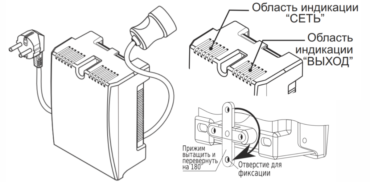 Teplocom st 400 схема