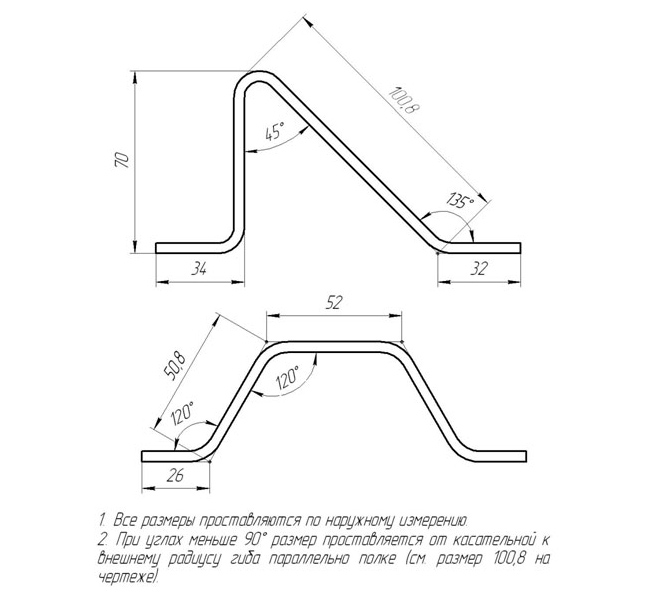 Чертеж для гибки металла