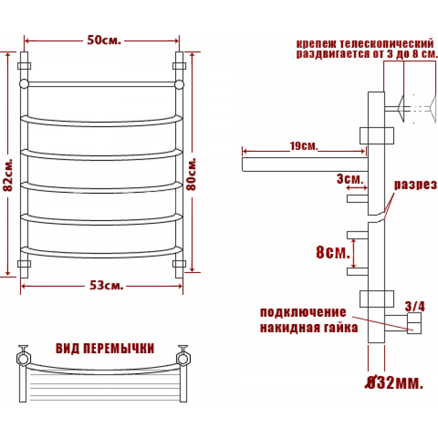 Конструкция полотенцесушителя: Водяные полотенцесушители: устройство и .